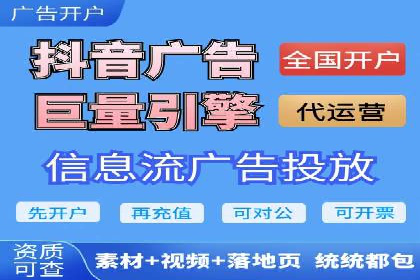 百度口碑营销案例：实战解析如何赢得客户好评