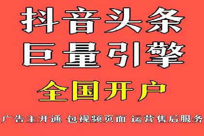 SEM主管如何制定有效的广告投放计划——案例分析