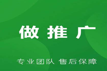 行业报告：信息流广告市场现状与未来趋势分析