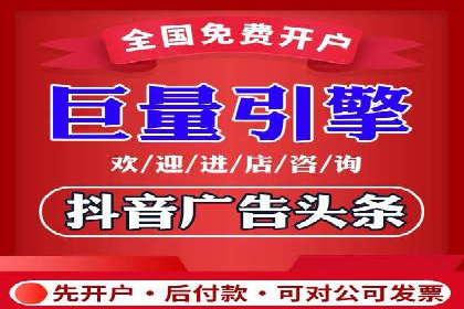 信息流运营数据分析案例解析