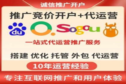 信息流托管案例：跨平台内容分发策略